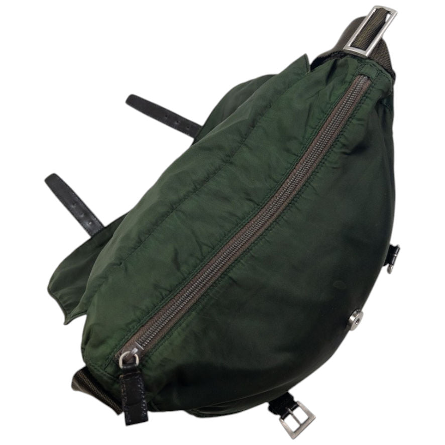 Vintage Prada Crossbody Messenger Bag