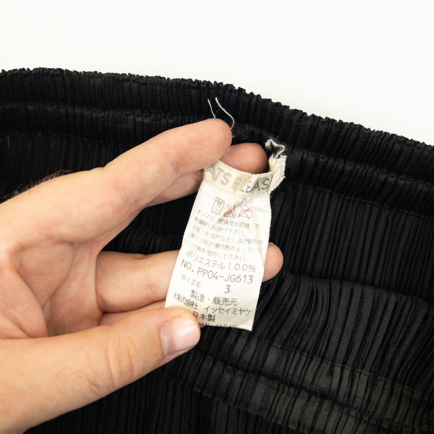 Vintage 90s Pleats Please By Issey Miyake Pleated Skirt Womens One Size | O/S, Black