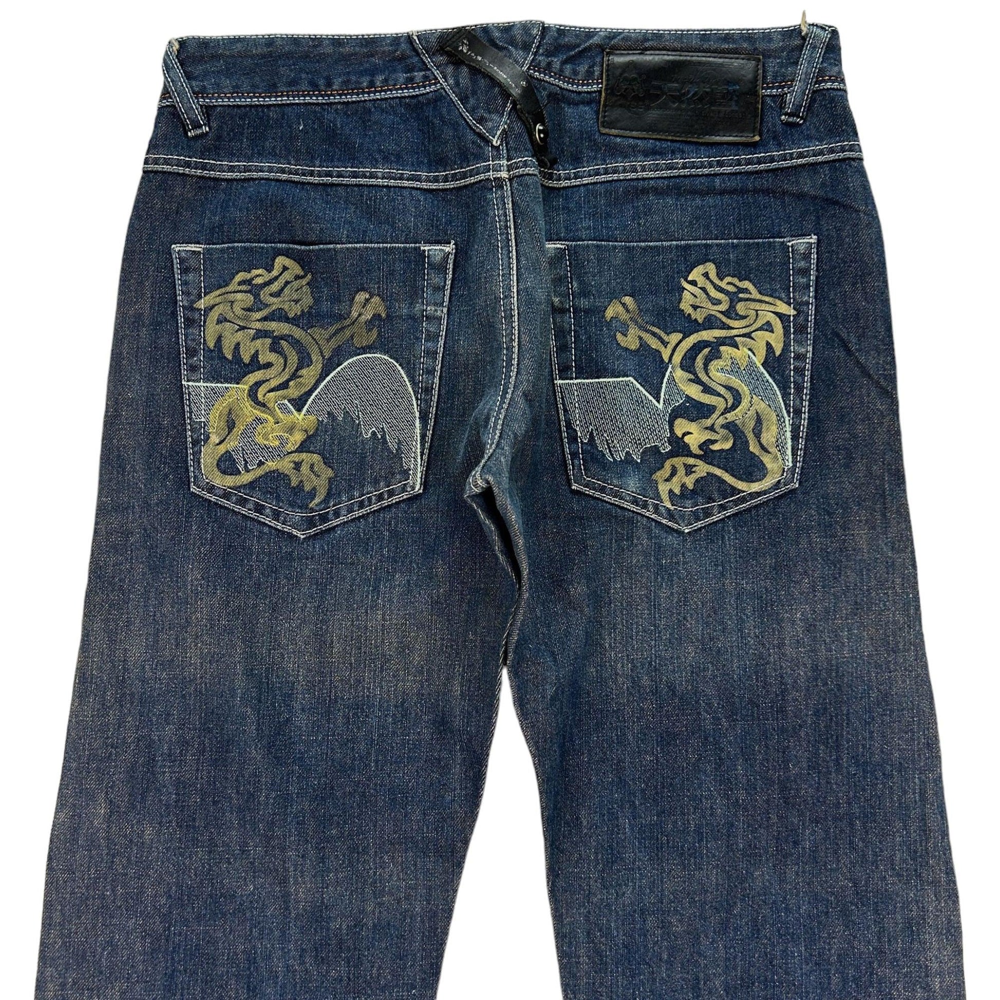 Vintage Dragon Denim Jeans Size W31 - Known Source