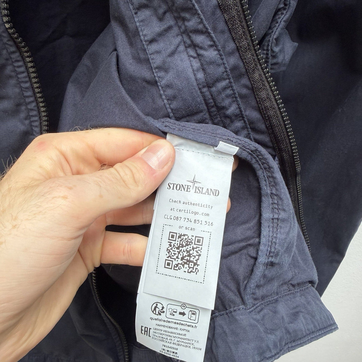 Stone Island Zip Up Jacket (XXL) | XXL, Blue