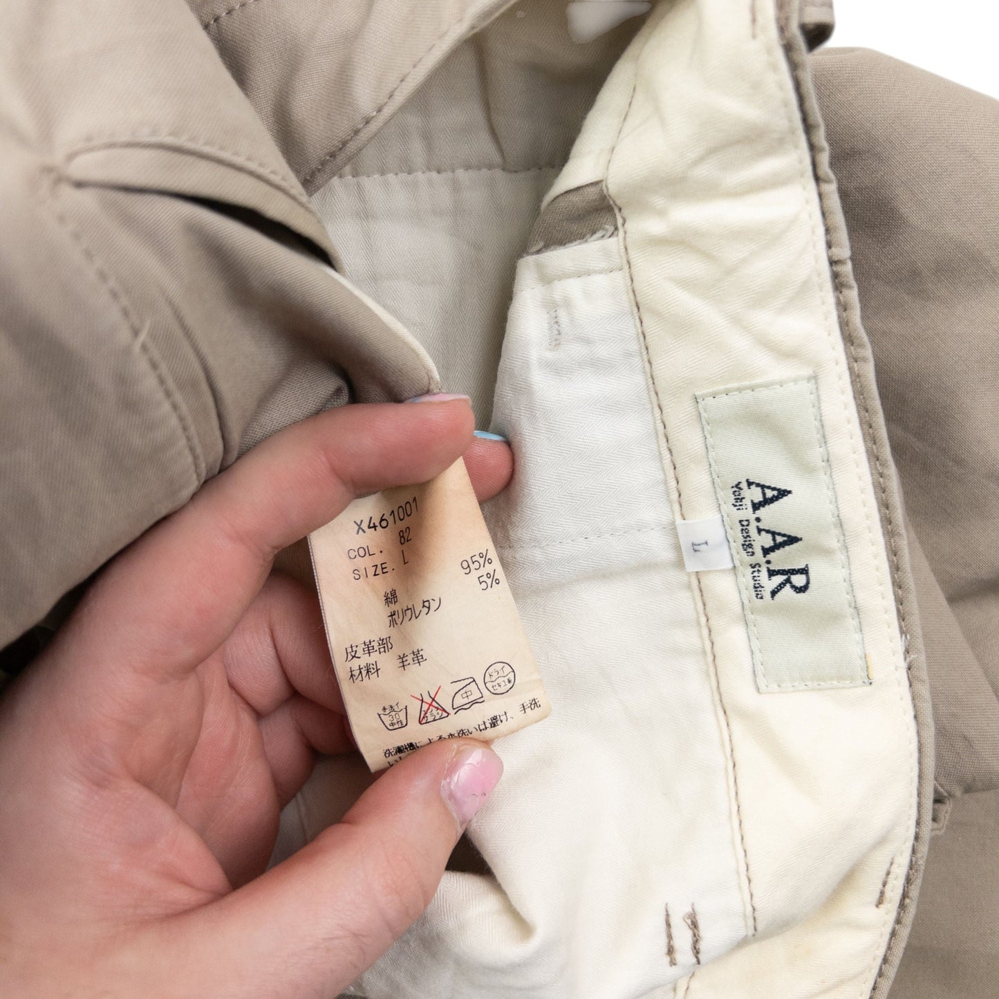 Vintage 90s Yohji Yamamoto A.A.R Trousers Size W31 | W31, Beige