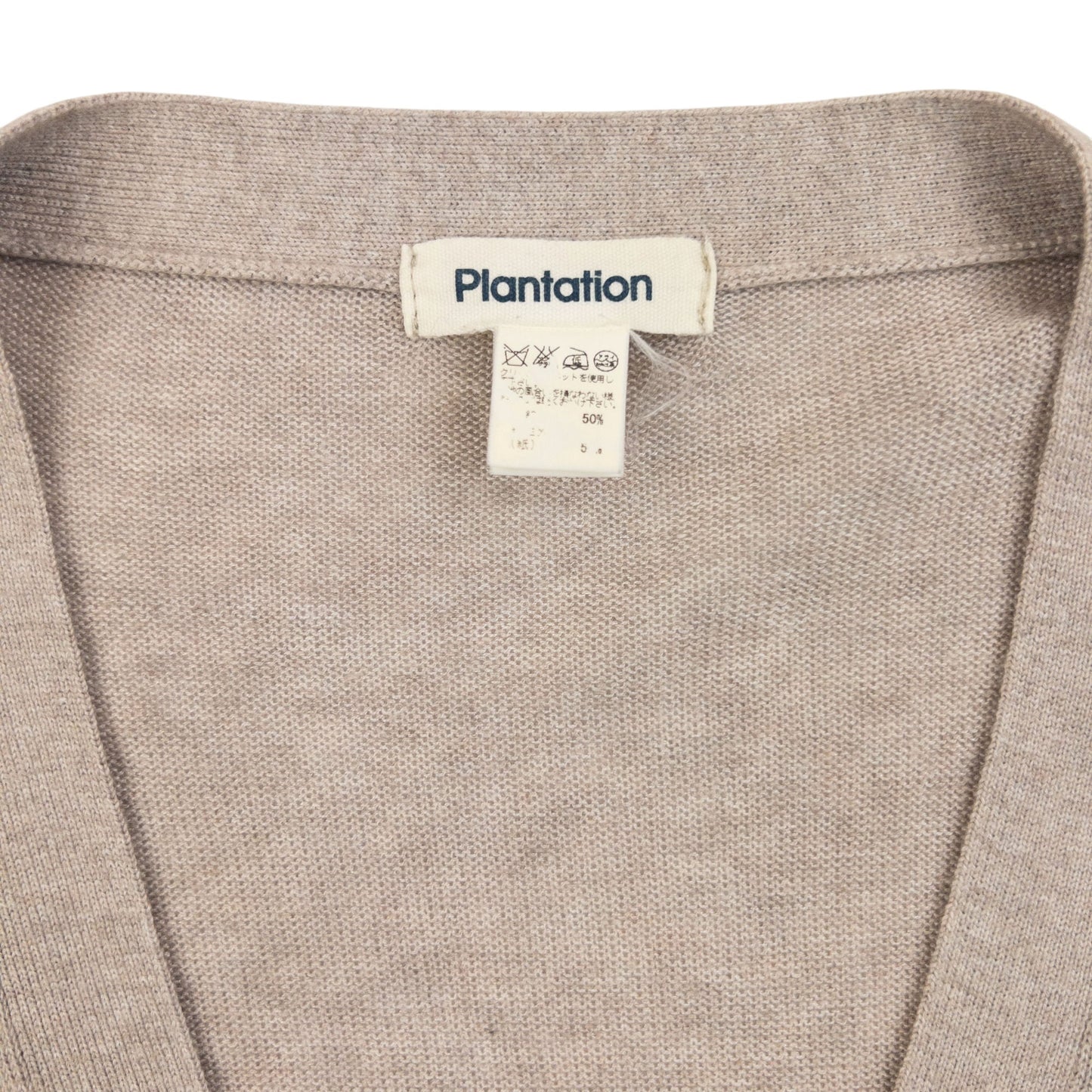 Vintage 90s Plantation By Issey Miyake Lightweight Cardigan Size S | Small, Beige