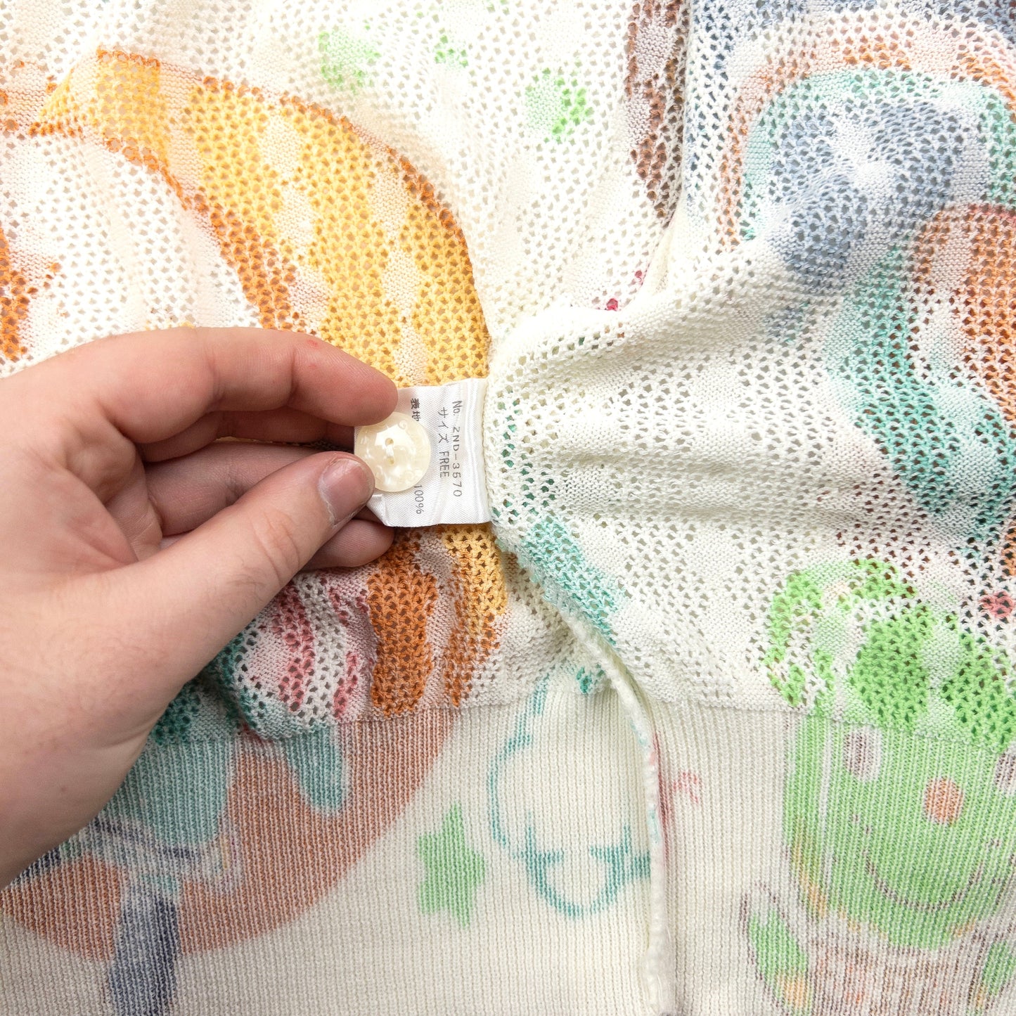 Vintage Hysteric Glamour Graphic Knit Cardigan Womens Size S