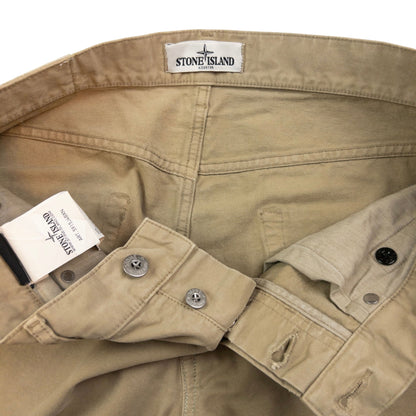 Vintage Stone Island Trousers Size W32