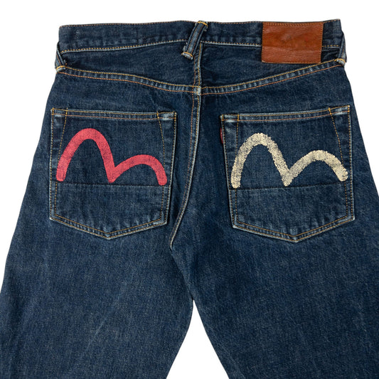 Vintage Evisu Double Gull Japanese Denim Jeans Size W28