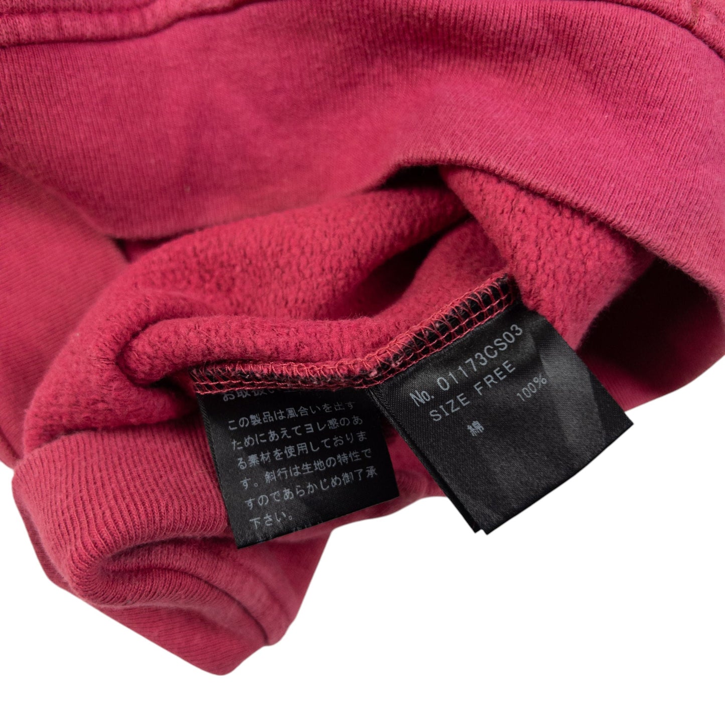 Vintage Hysteric Glamour Graphic Sweatshirt Women's Size S