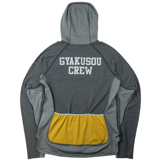 Vintage Nike Gyakusou Undercover Lab Crew Q Zip Hoodie Size S | Small, Grey