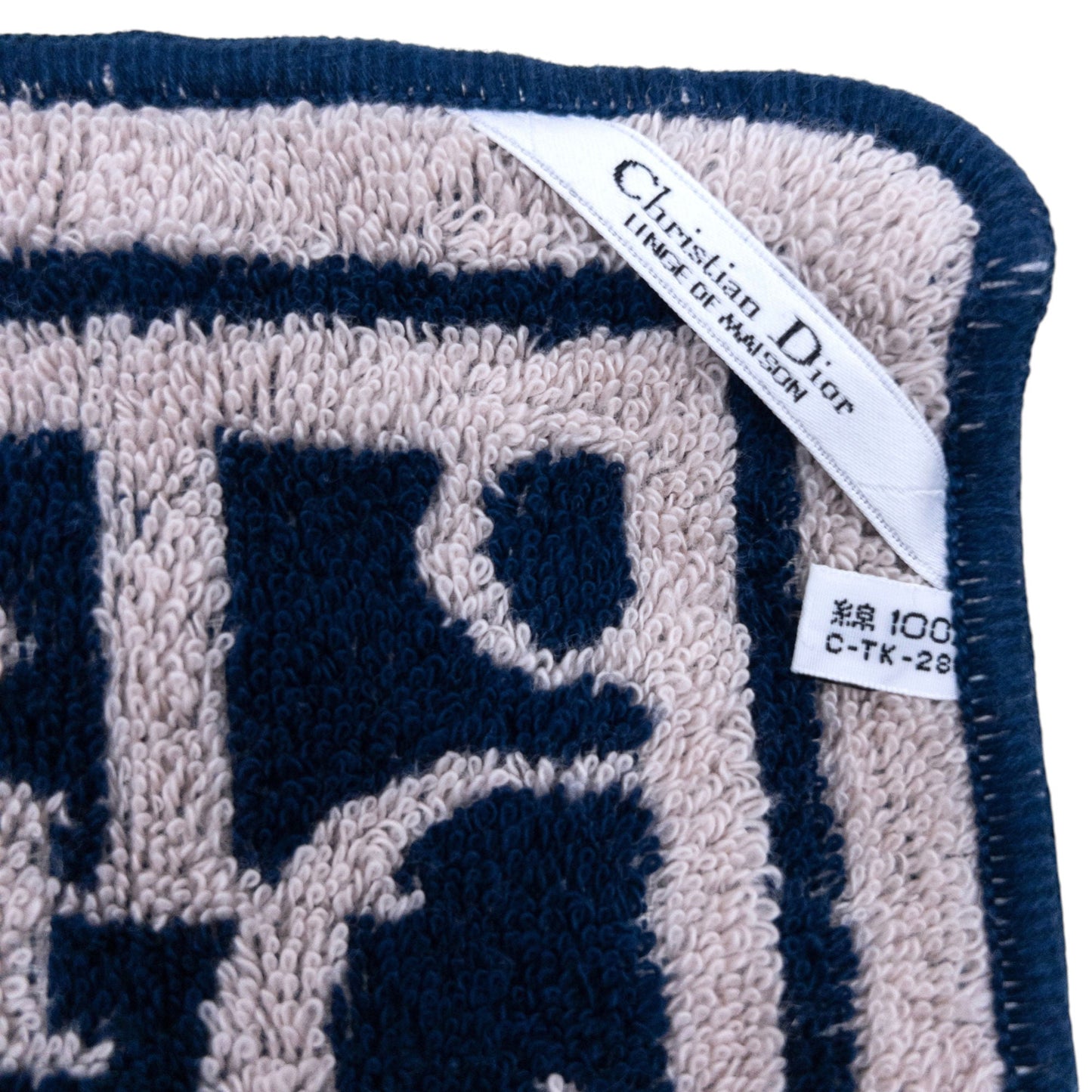 Vintage 90s Dior Monogram Flannel Towel | O/S, Navy
