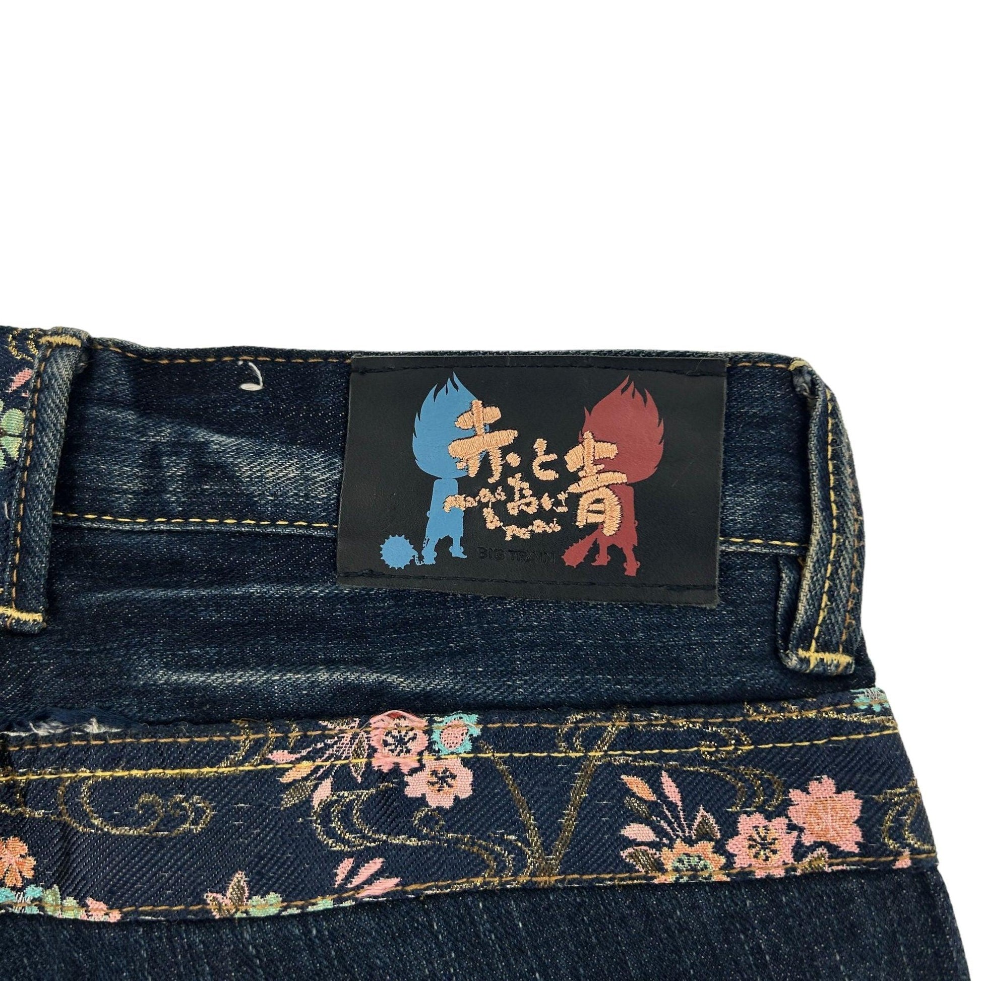Vintage Japanese Embroidered Denim Jeans Size W29 - Known Source
