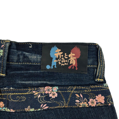 Vintage Japanese Embroidered Denim Jeans Size W29