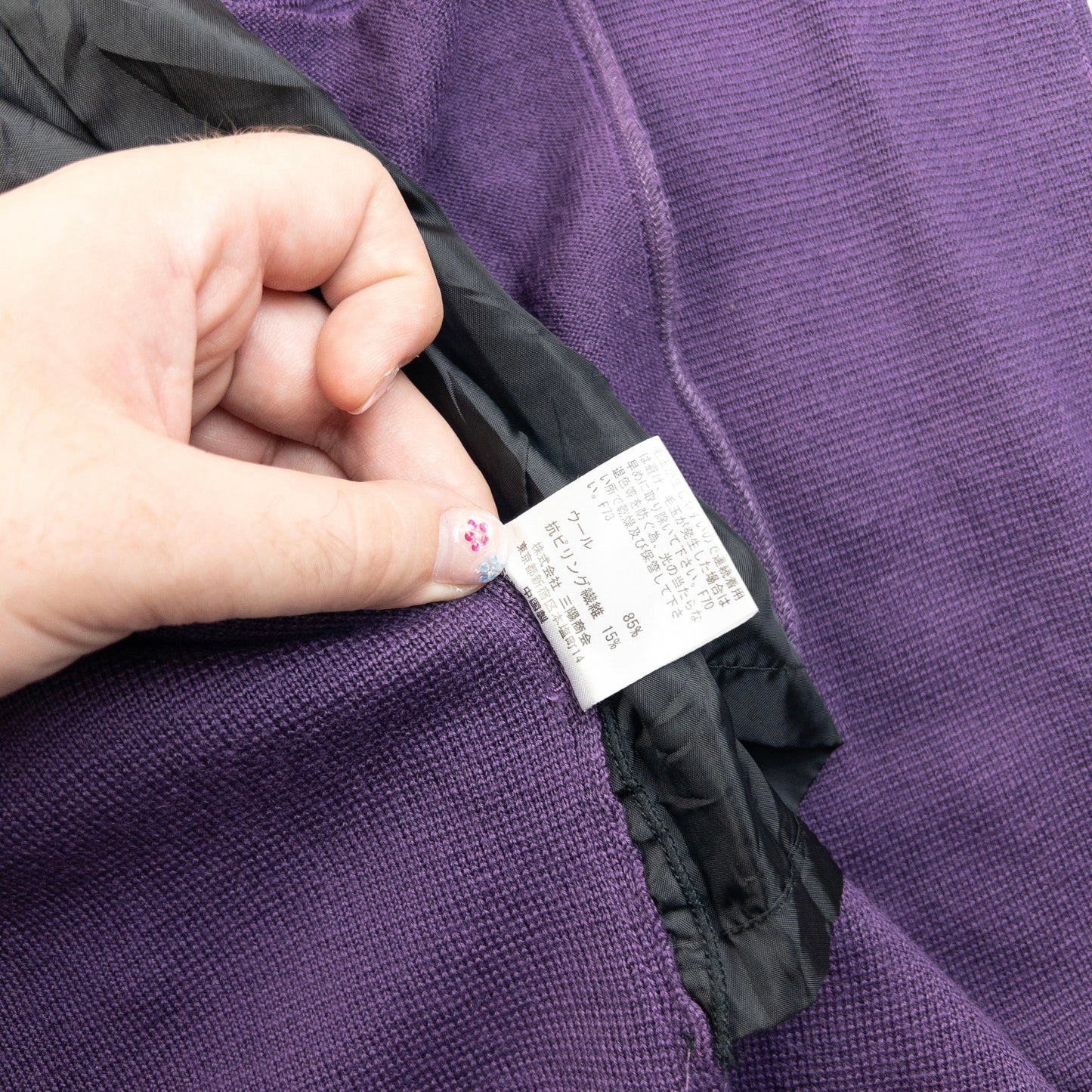 Vintage 2000s Burberry Blue Label Wool Longline Jacket Womens Size S | Small, Purple