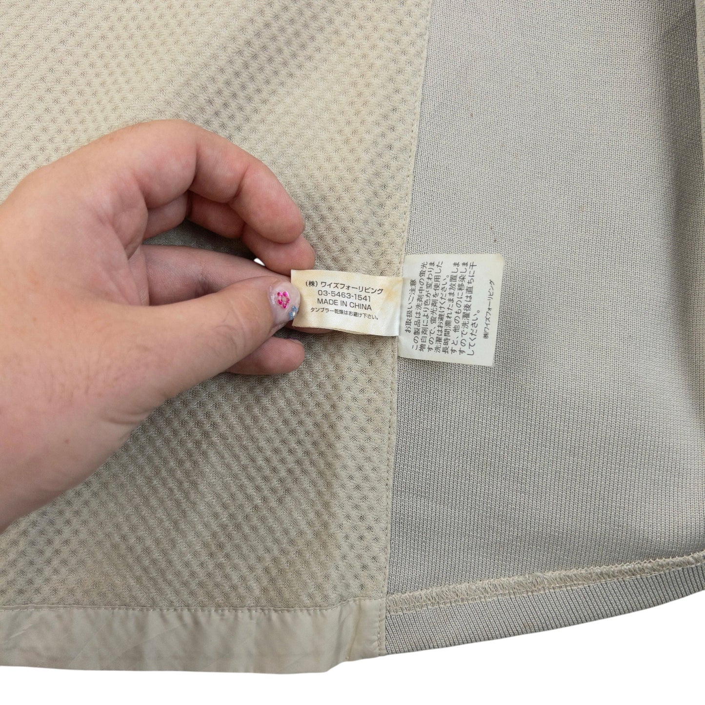 Vintage 90s Yohji Yamamoto Zip Up Jacket Womens Size M | Medium, Beige