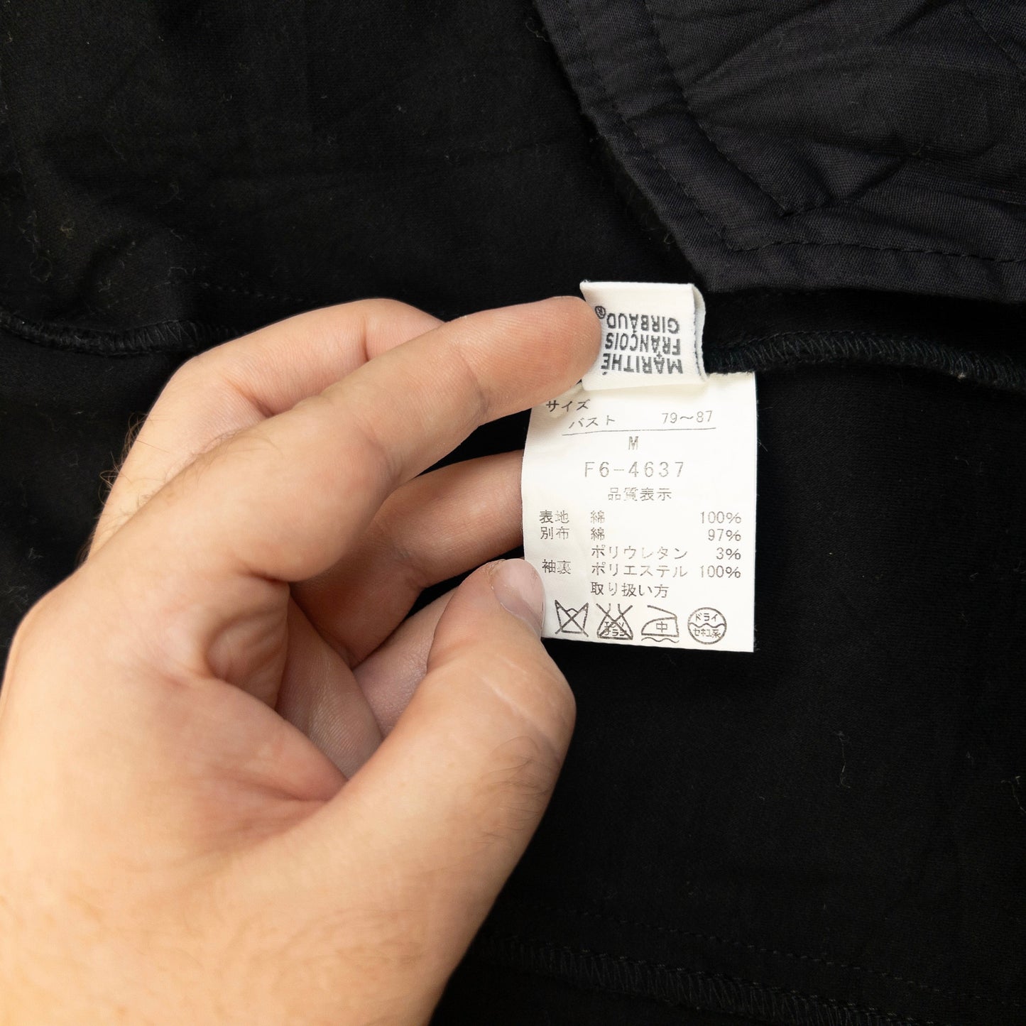 Vintage 2000s Marithe + Francois Girbaud Button Up Jacket Womens Size S | Small, Black