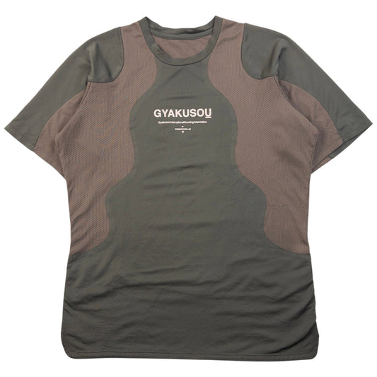 Vintage Nike Gyakusou Undercover Lab Dri-Fit T Shirt Size M | Medium, Brown