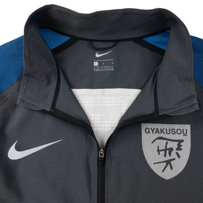 Vintage Nike Gyakusou Undercover Lab Zip Up Jacket Size M