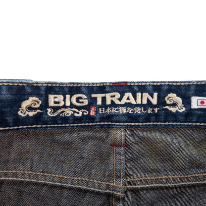 Vintage Monster Big Train Japanese Denim Jeans Size W31