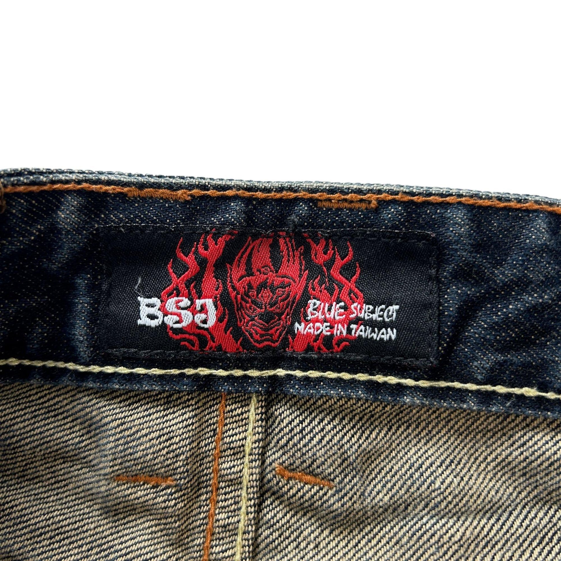 Vintage Monster Japanese Denim Jeans Size W36 - Known Source