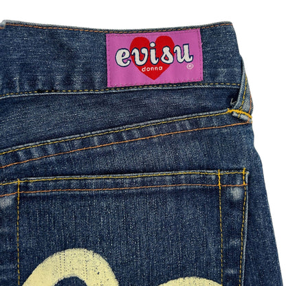 Vintage Evisu Double Gull Japanese Denim Jeans Size W30