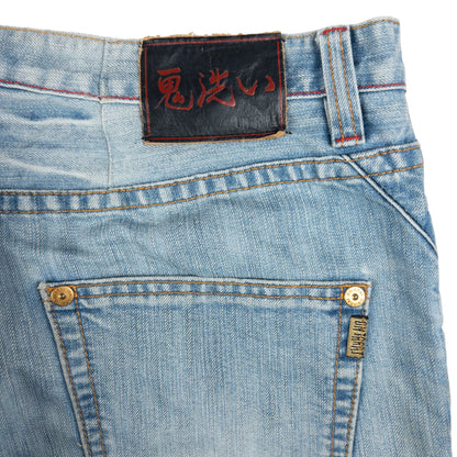 Vintage Oniarai Embroidered Monster Japanese Denim Jeans Size W36