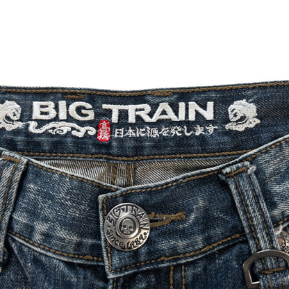 Vintage Monster Big Train Japanese Denim Jeans Size M