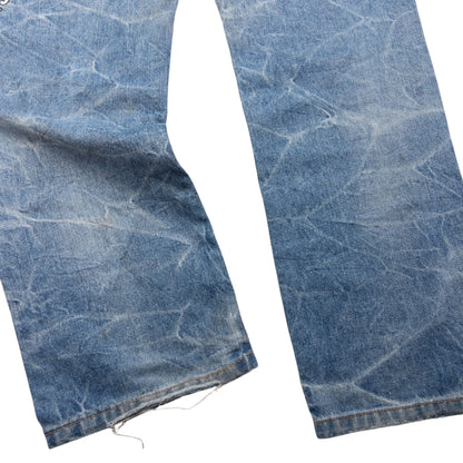 Vintage Fugutaiten Wagara Embroidered Japanese Denim Jeans W31