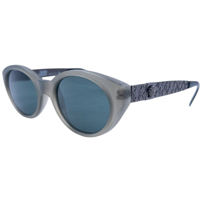 Vintage 1996 Gianni Versace Embossed Sunglasses | O/S, Green