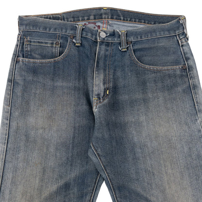 Vintage 2000s Sugoi Embroidered Tiger Japanese Denim Jeans Size W34