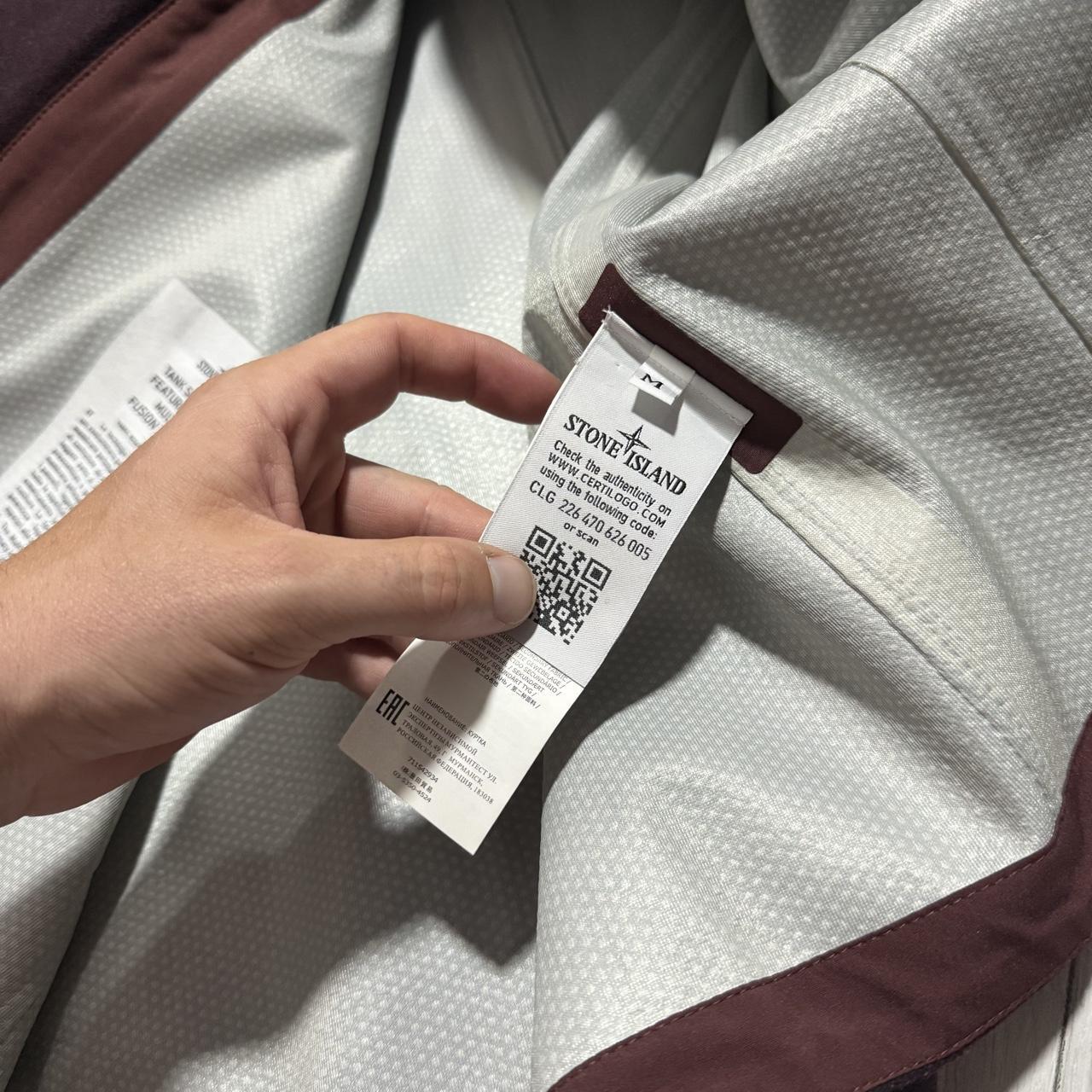 Stone Island Wool Tank Shield Jacket | Medium, Tan