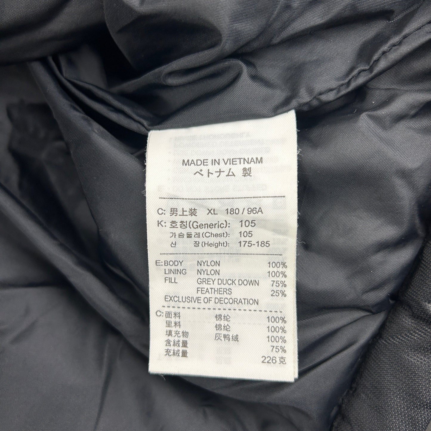Vintage Nike Puffer Jacket Size XL | XL, Grey
