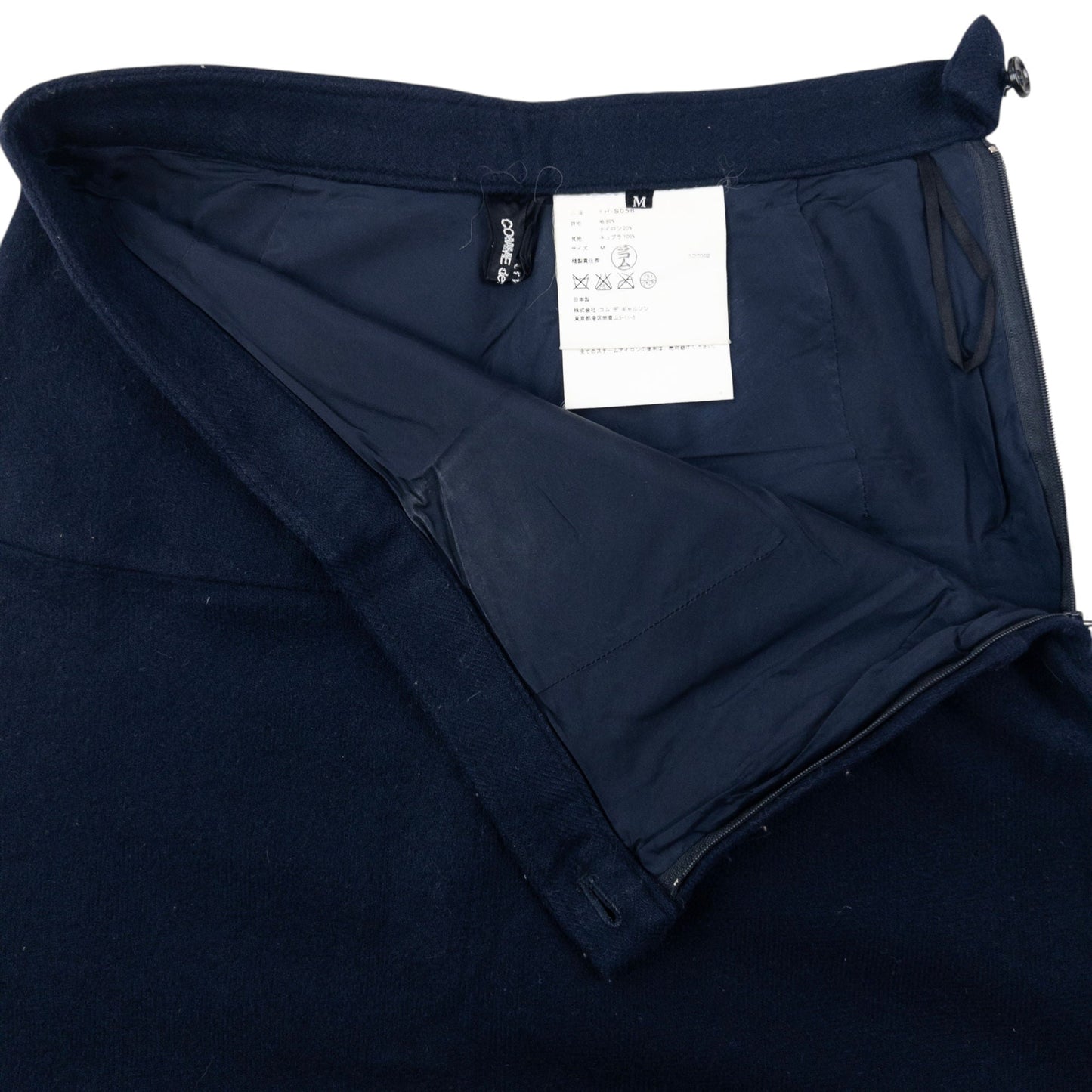 Vintage 2002 Comme Des Garçons Tricot Wool Flared Skirt Womens Size W25 | W25, Navy