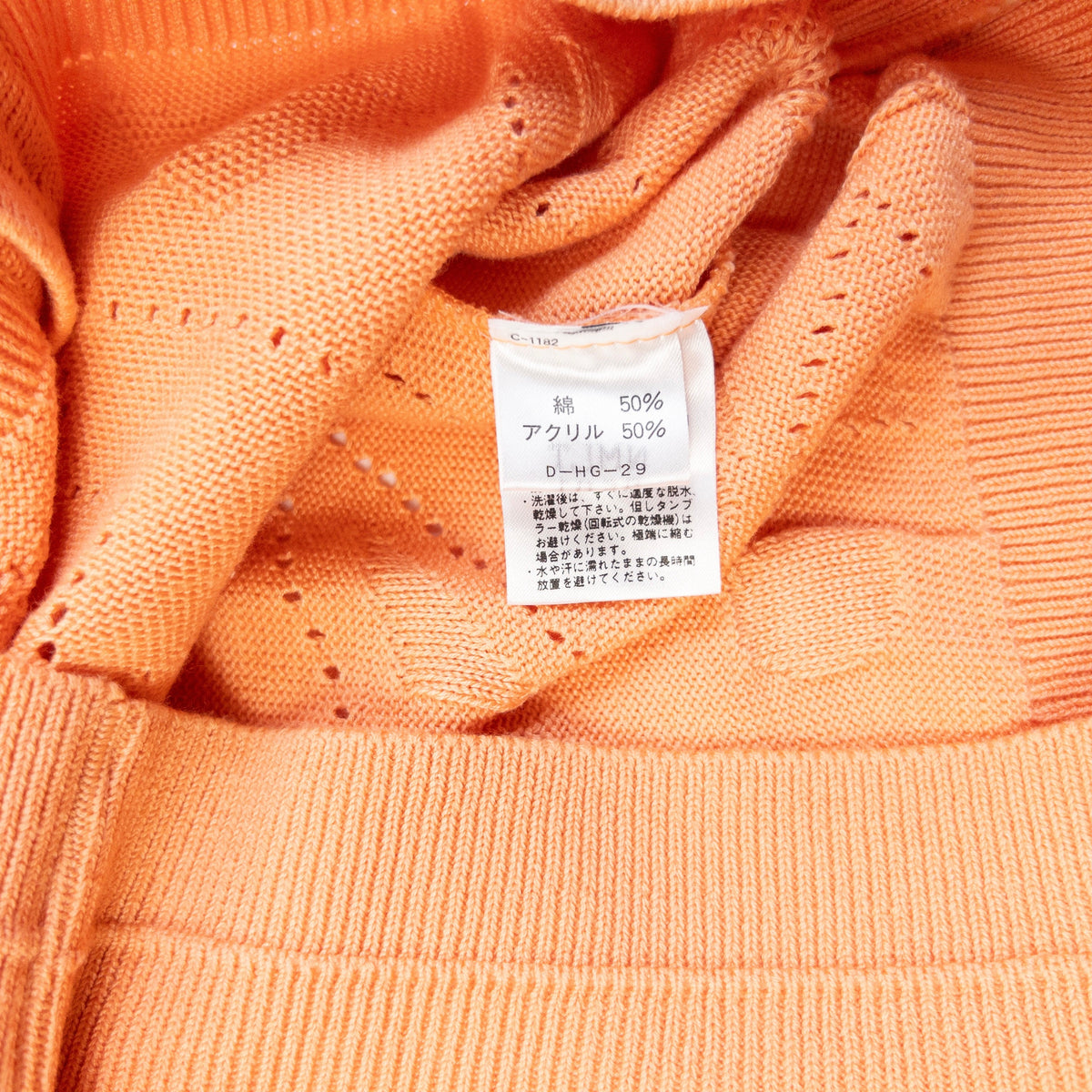 Vintage 90s Balenciaga Golf Button Up Sweater Vest Womens Size M | Medium, Orange