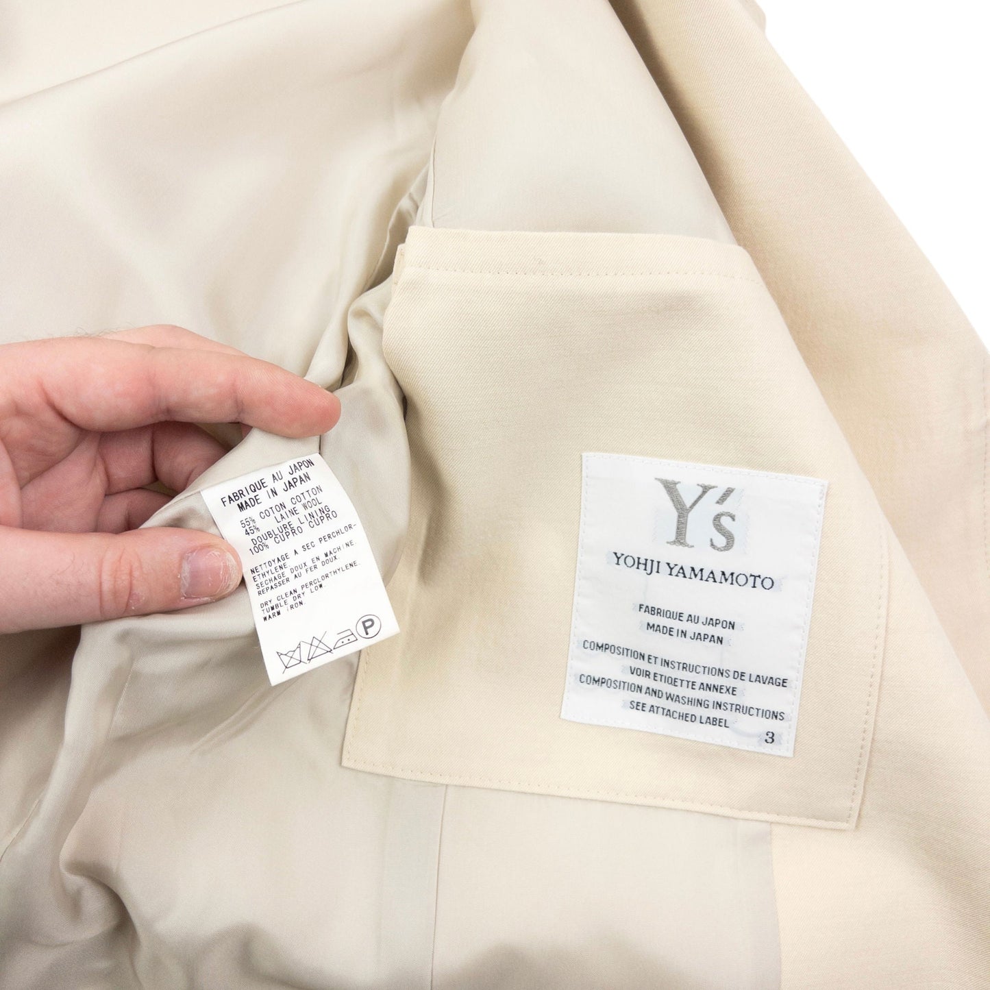 Vintage 90s Yohji Yamamoto Asymmetric Zip Jacket Size S | Small, Cream