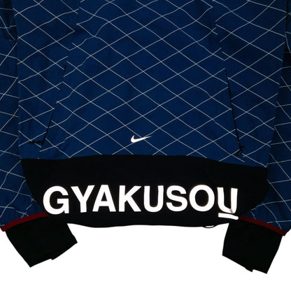 Vintage 2015 Nike Gyakusou Undercover Lab Shield Runner Jacket Size S | Small, Blue