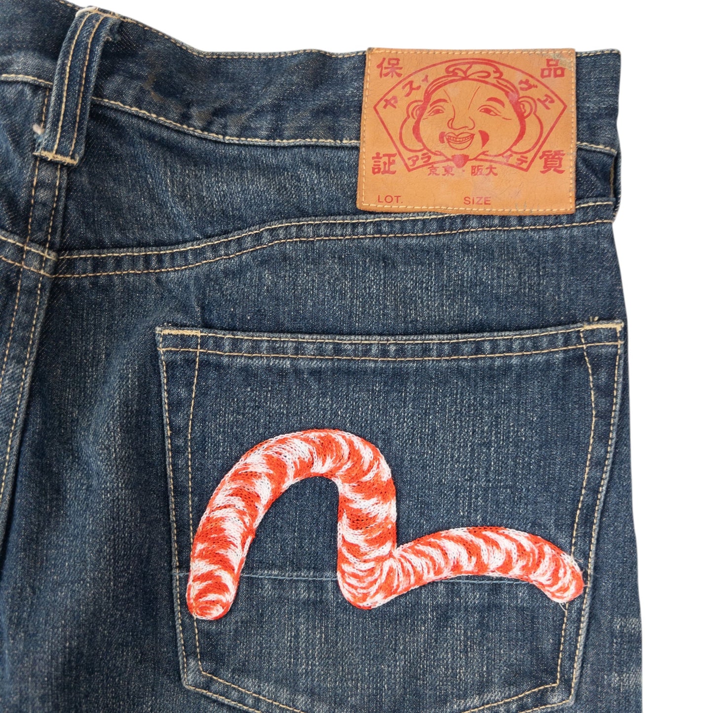 Vintage 2000s Evisu Double Gull Embroidered Japanese Denim Jeans Size W34 | W34, Blue