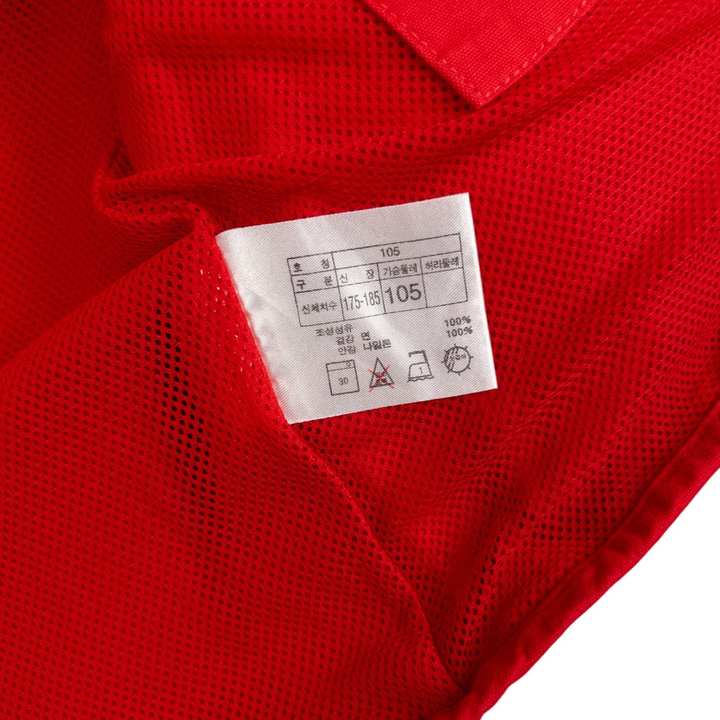 Vintage Nike ACG Cargo Vest Gilet Size L