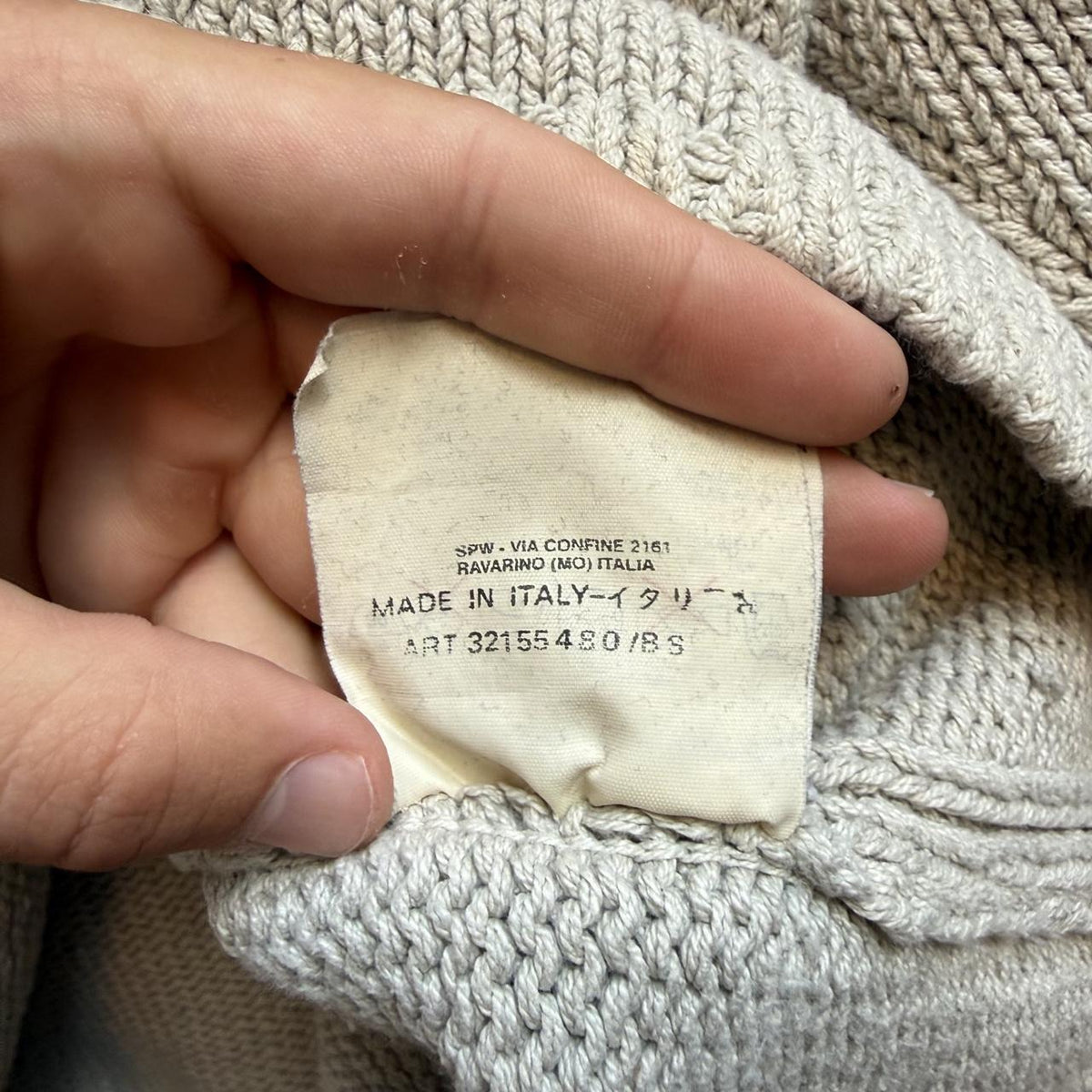 Early 00’s Stone Island Knit Jumper (S) | Small, Cream