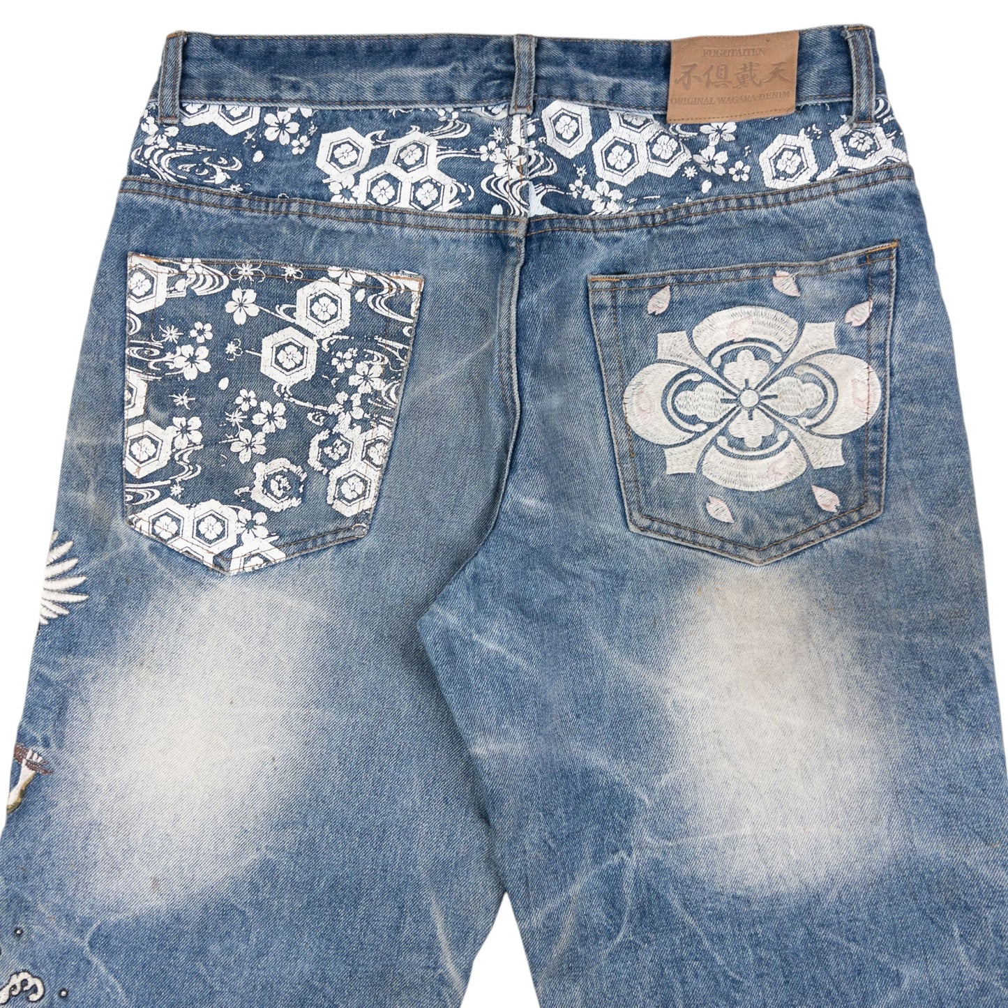 Vintage Fugutaiten Wagara Embroidered Japanese Denim Jeans W31