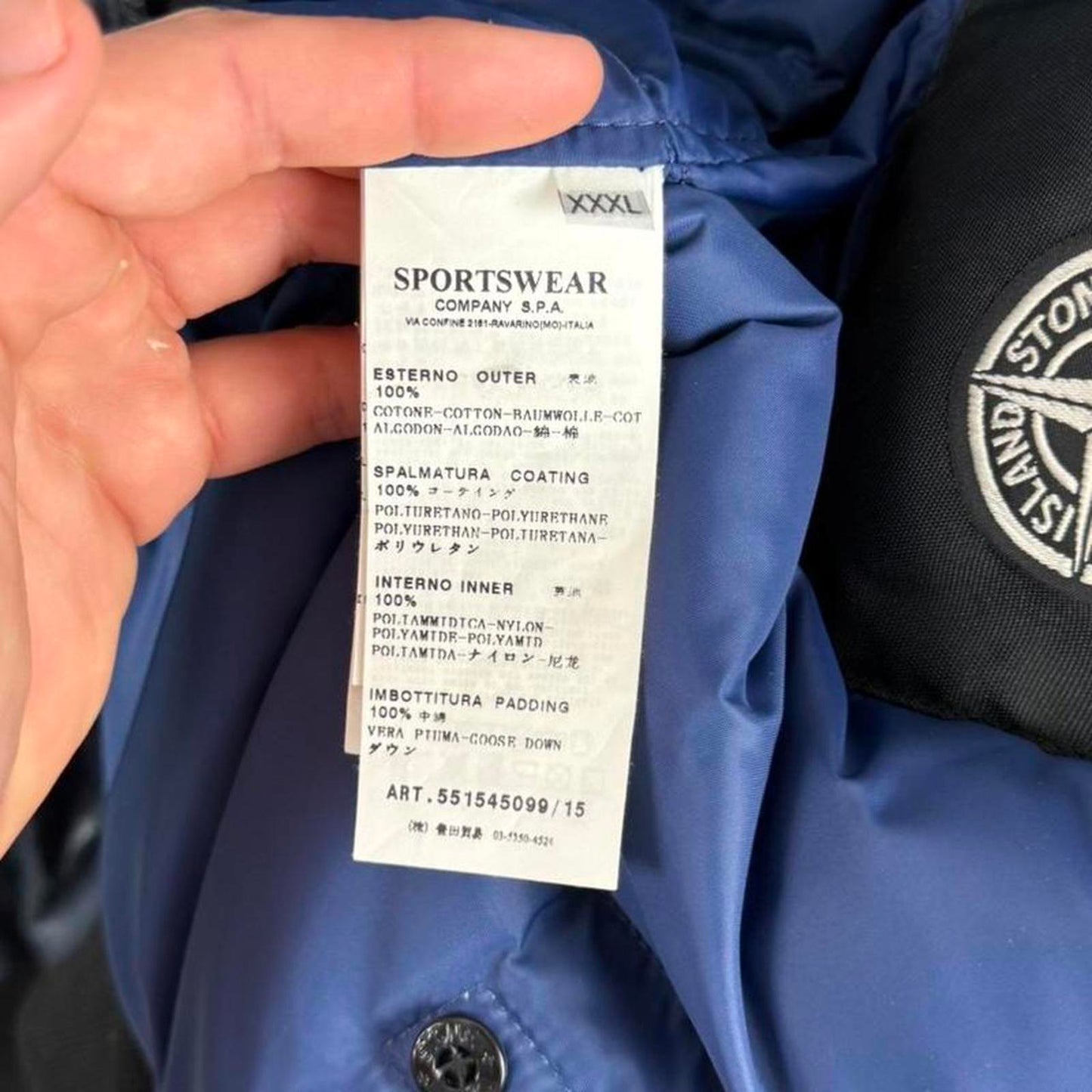 Stone Island Ice Jacket Thermochromatic Down Jacket (XXL) | XXL, Tan