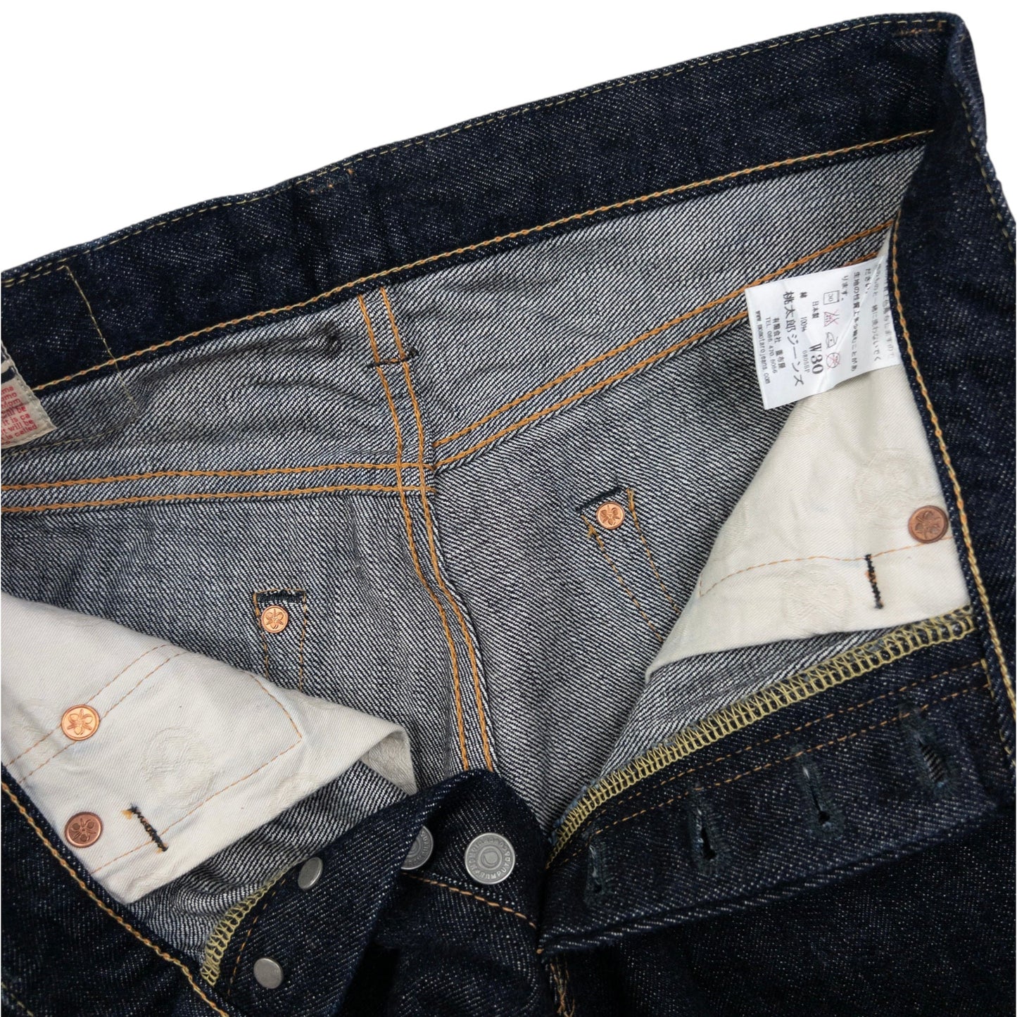 Vintage Momotaro Kamon Japanese Denim Jeans Size W28