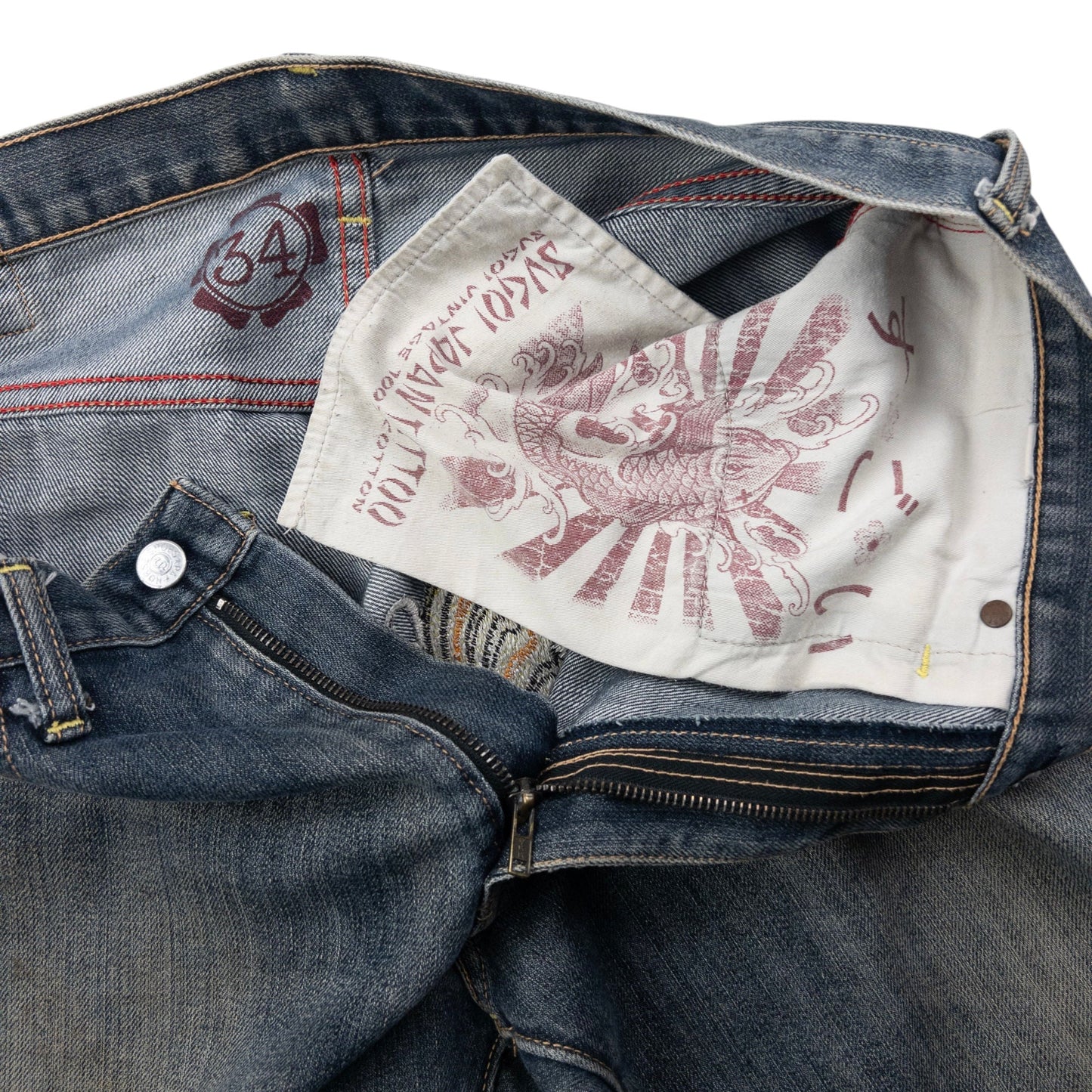 Vintage 2000s Sugoi Embroidered Tiger Japanese Denim Jeans Size W34