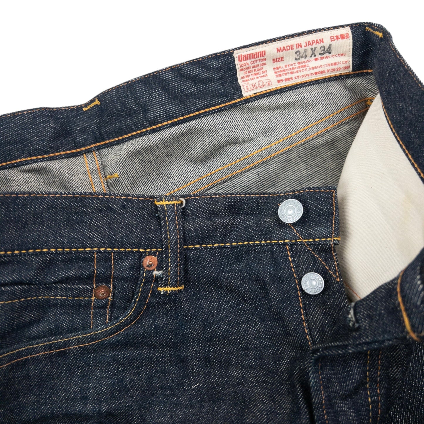 Vintage 90s Evisu Gull Symbol Japanese Denim Jeans Size W34