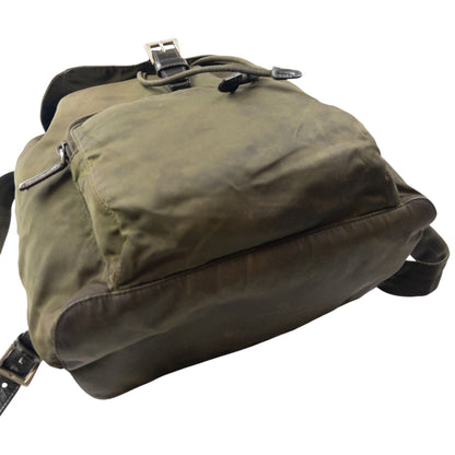 Vintage 90s Prada Bucket Backpack | O/S, Green