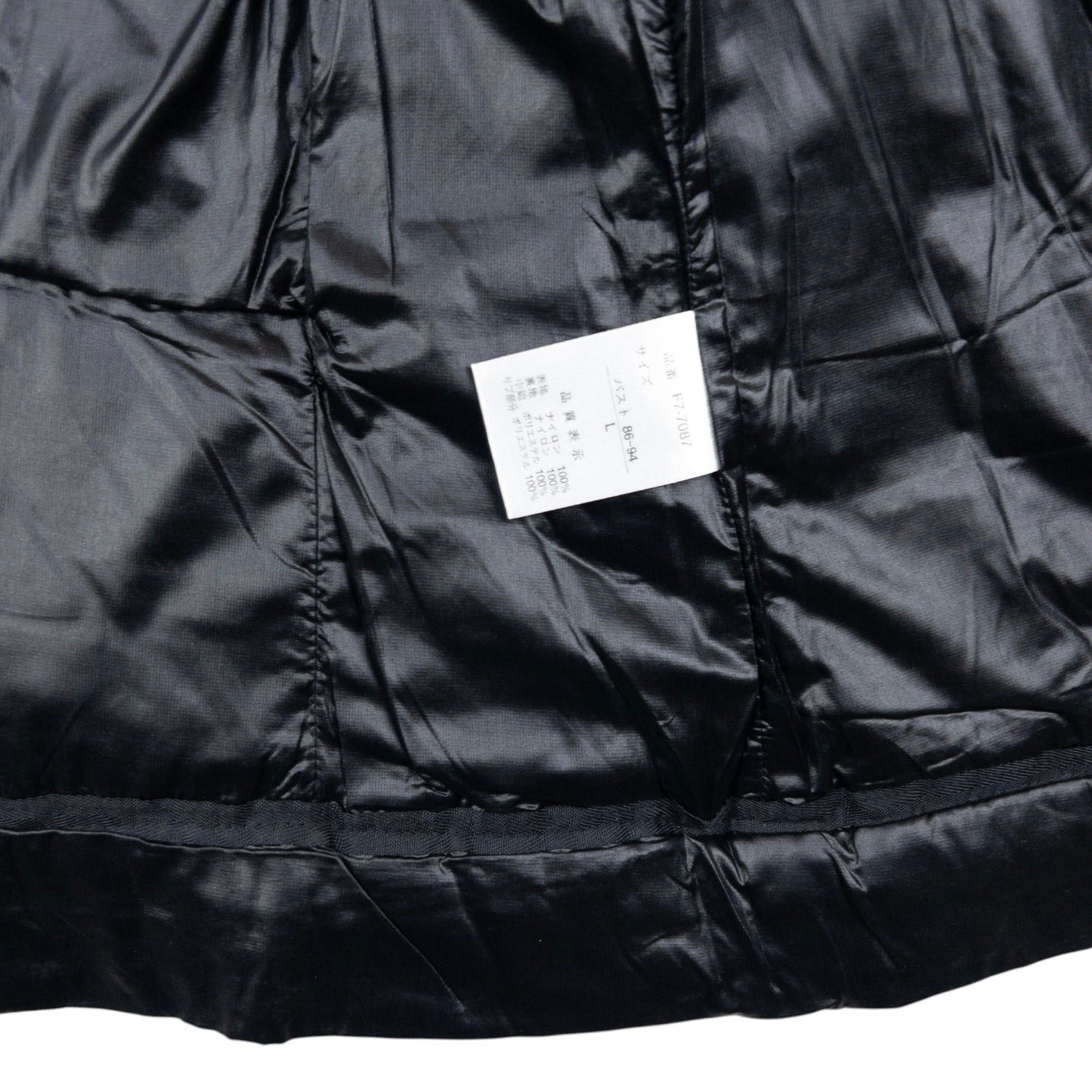 Vintage 2000s Marithe + Francois Girbaud Padded Gilet Size S | Small, Black