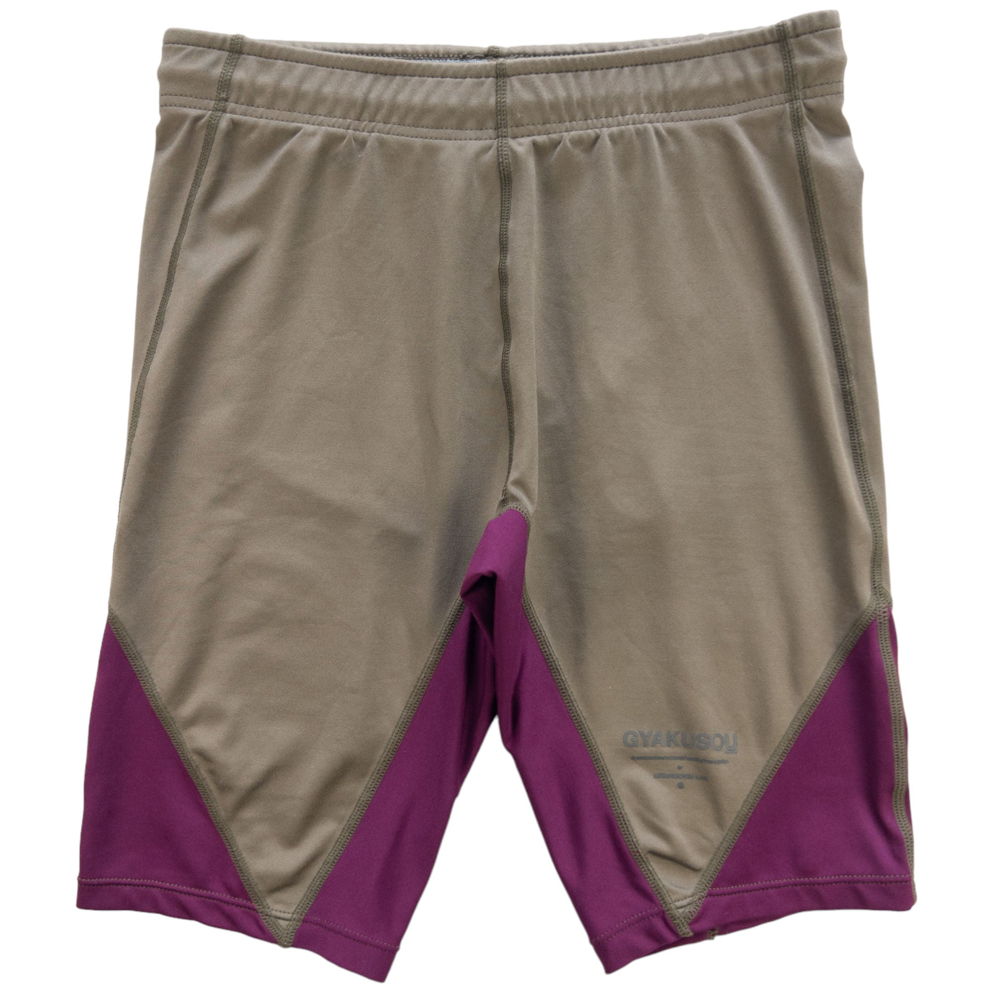 nike x undercover shorts