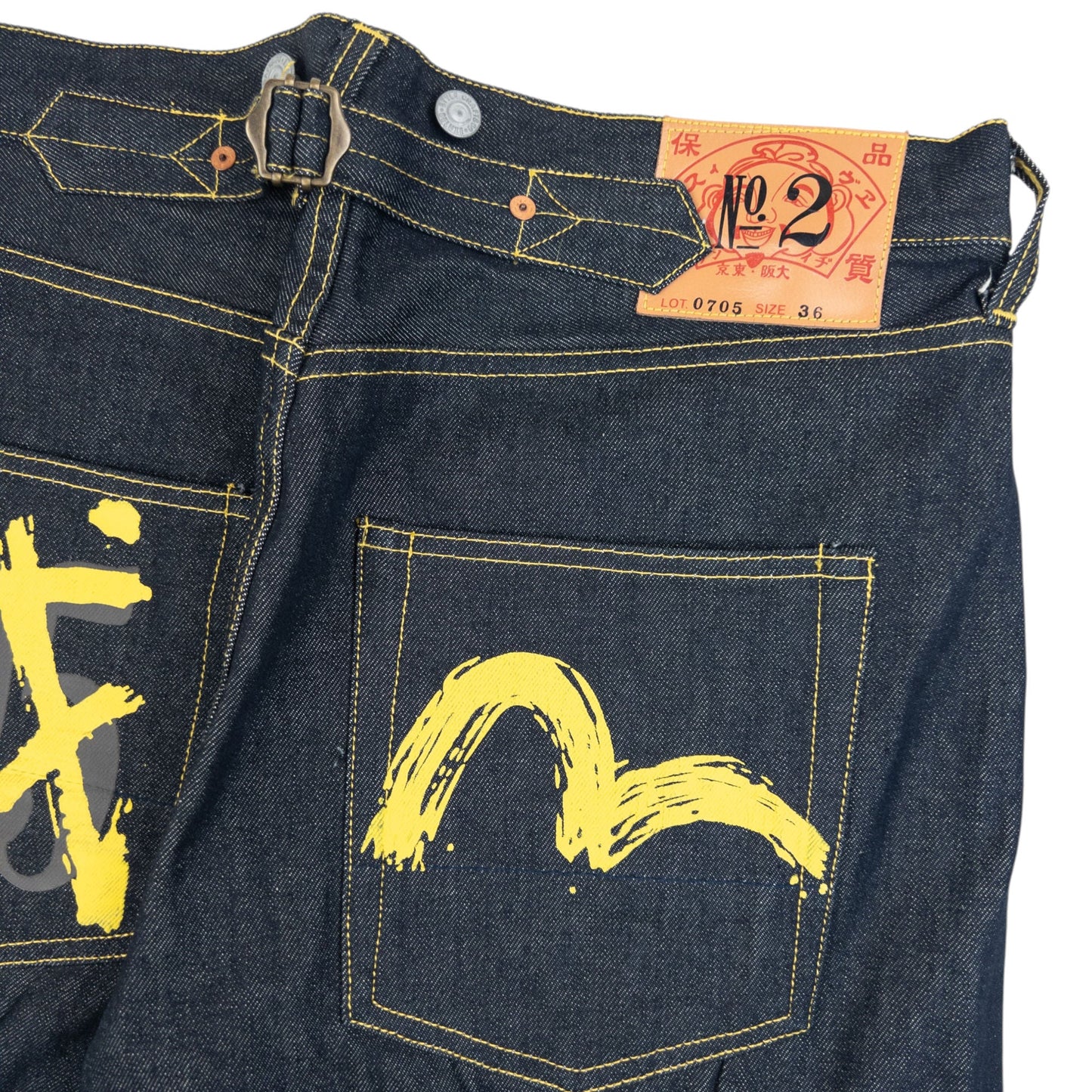Vintage 2000s Evisu Gull Symbol Bondage Zip Japanese Denim Jeans Size W36 | W36, Black