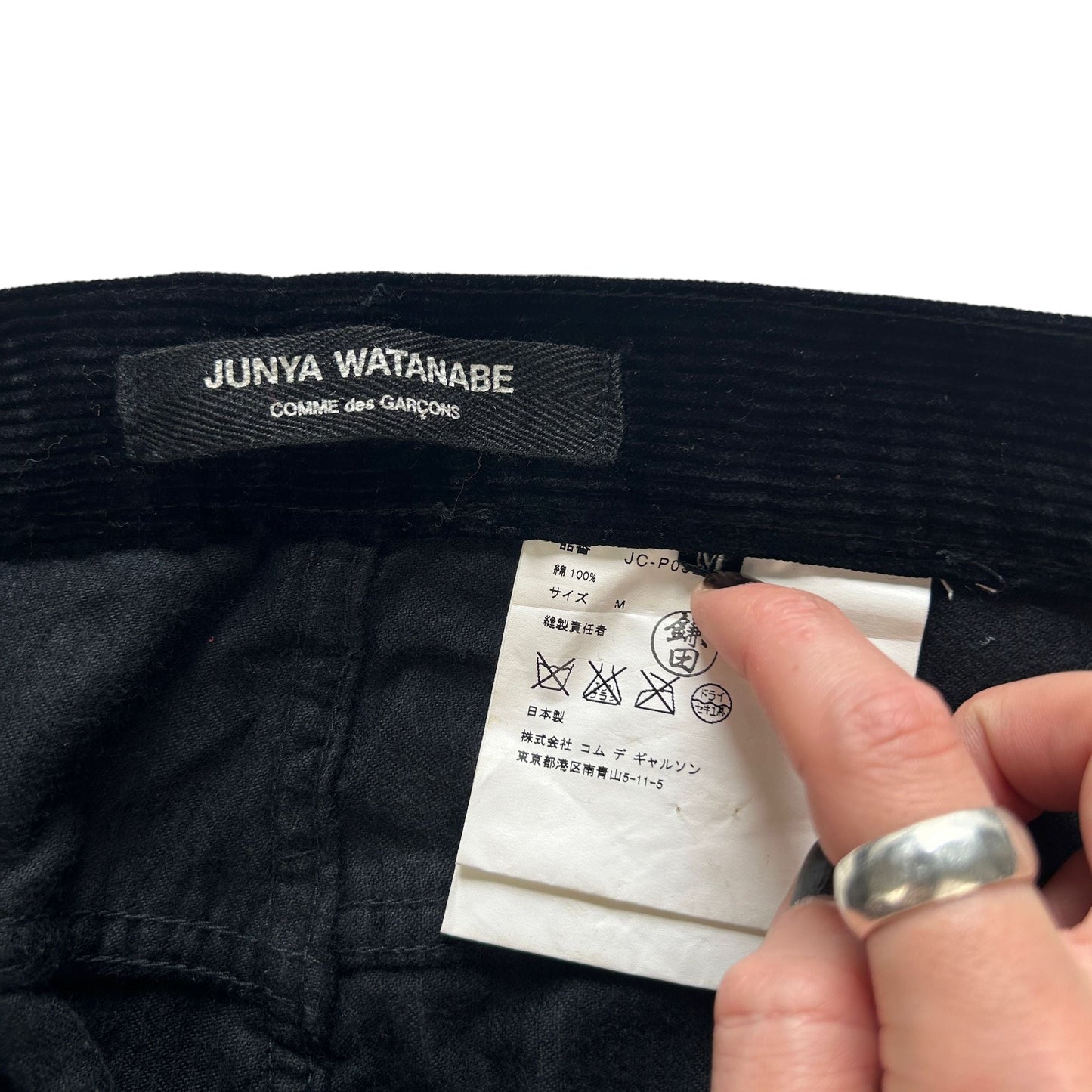 Vintage Junya Watanabe Comme Des Garcons Corduroy Trousers Size W32