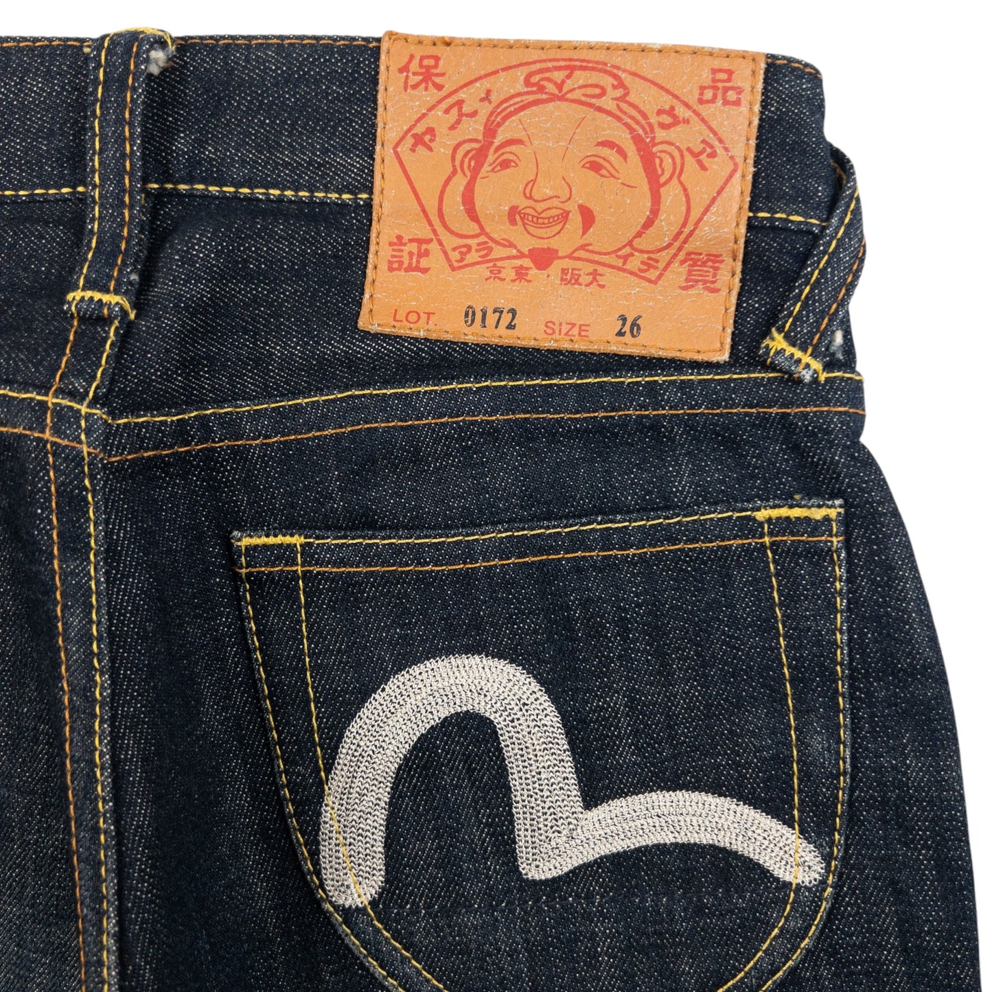 Vintage Evisu Double Gull Japanese Denim Jeans Women's Size W25