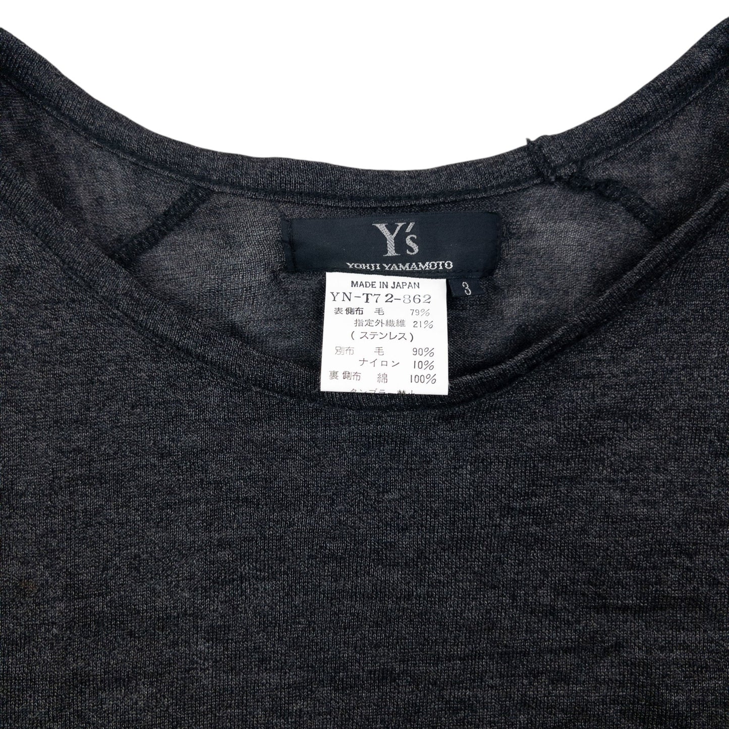 Vintage 90s Yohji Yamamoto Lightweight Roll Sleeve Jumper Size S | Small, Grey