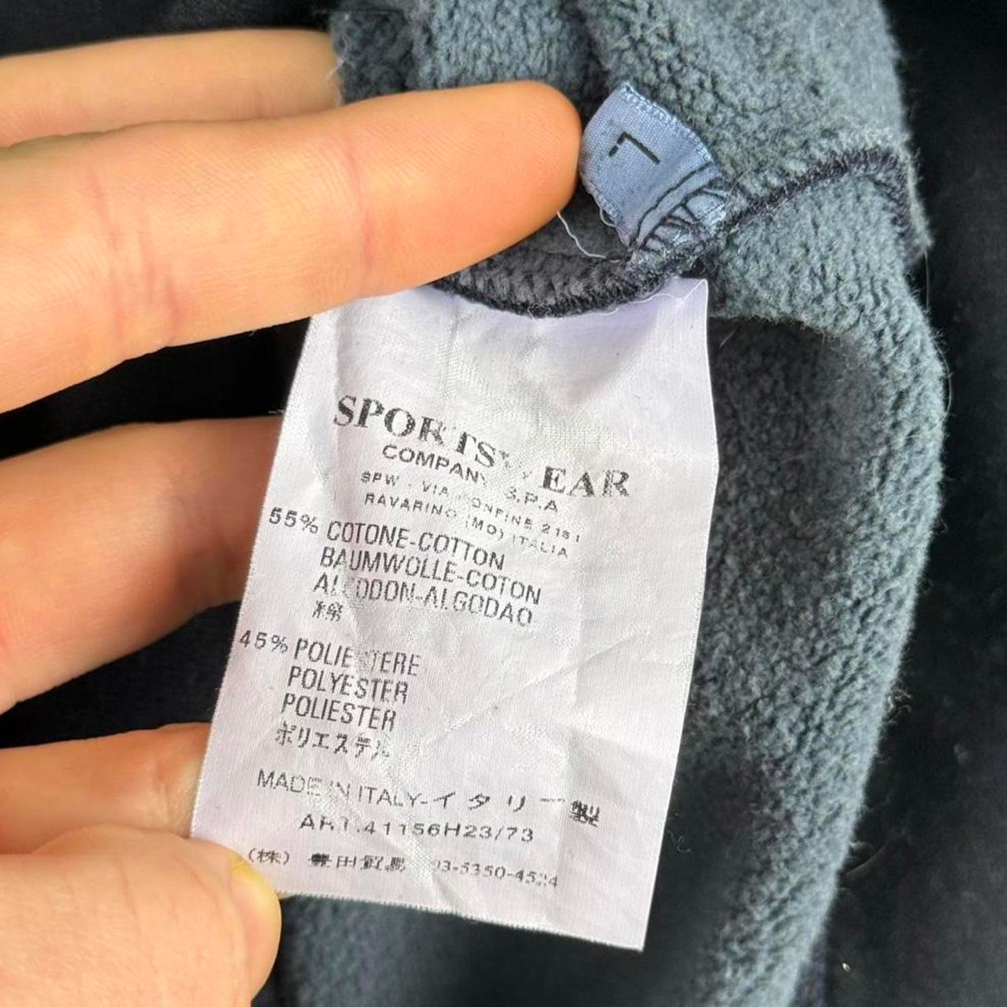 Stone Island Track Top Black (L) | Large, Black