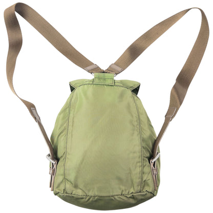 Vintage 2000s Prada Bucket Backpack | O/S, Brown